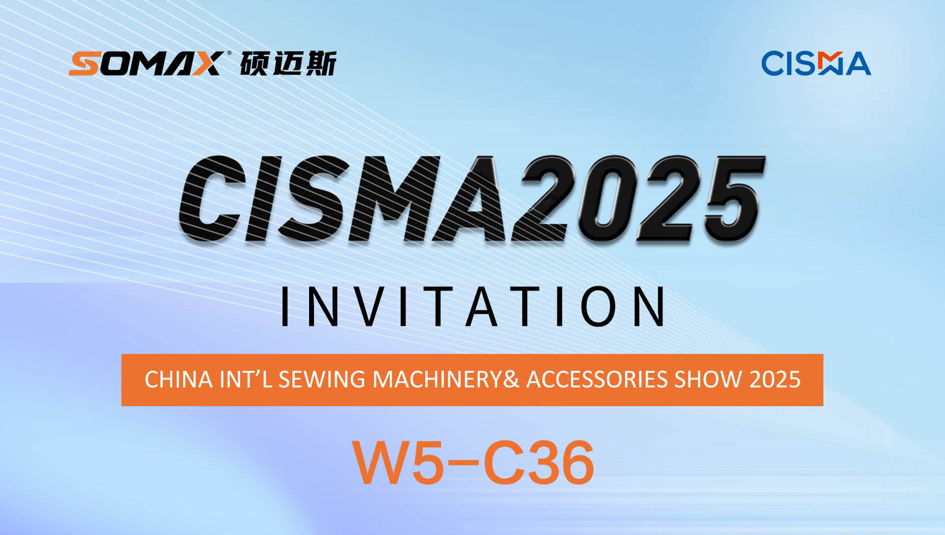 UNDANGAN CISMA2025